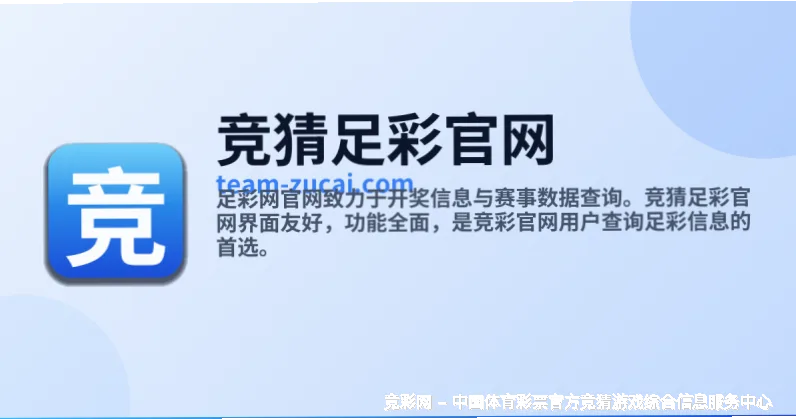 不止工具，更是伙伴