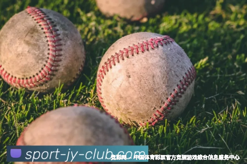 历史命中率展示